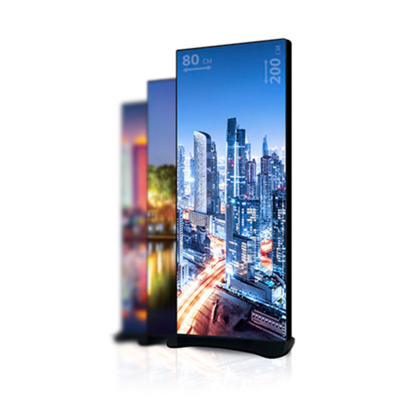 iposter-2